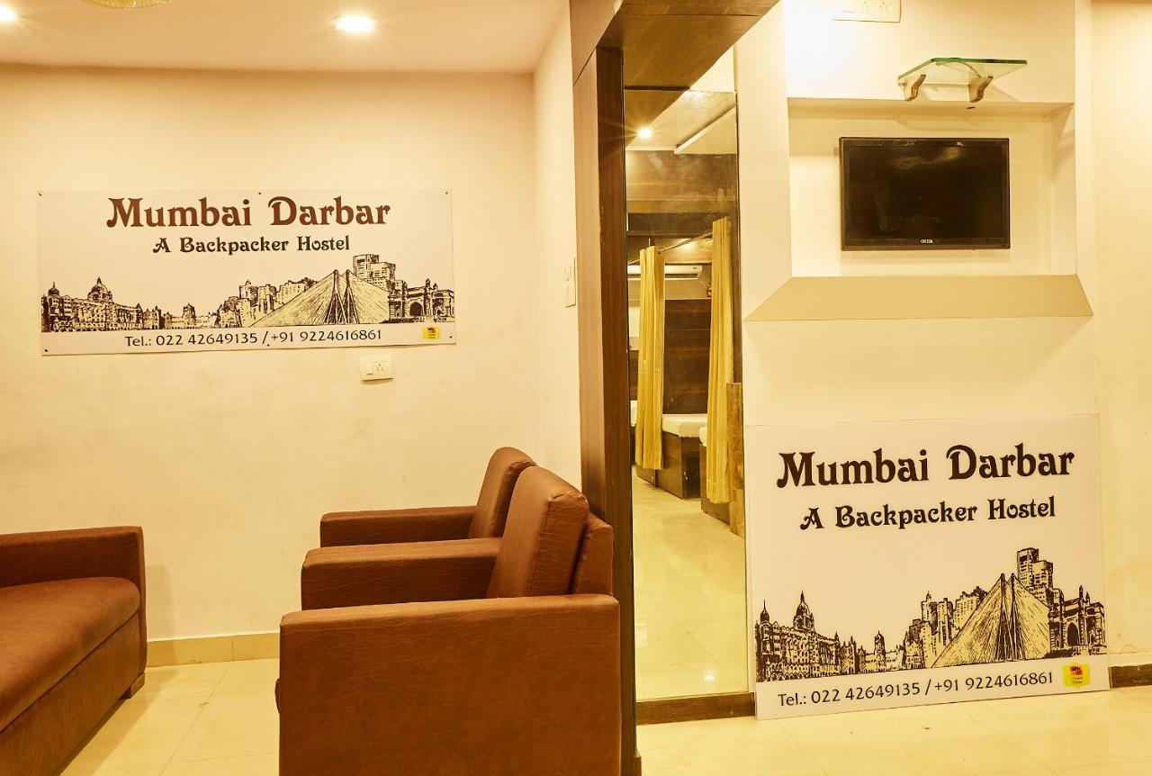 Mumbai Darbar Hotel, Mumbai